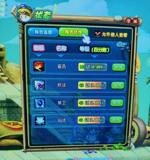 剑侍游戏可在哪个服务器玩？服务器列表有哪些？