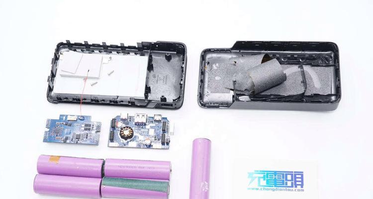 乔薇移动电源性能如何？用户评价如何？
