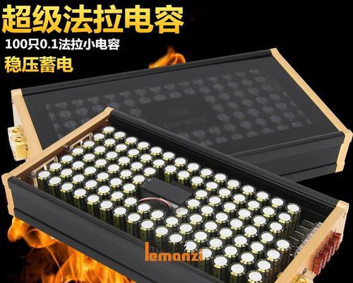 汽车低音炮功放加电容方法？操作步骤是什么？