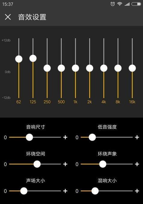 汽车低音炮功放加电容方法？操作步骤是什么？