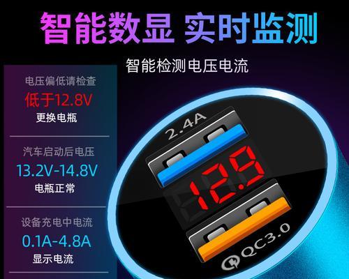 五菱车载苹果充电器的正确使用方式？