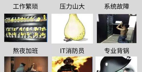 如何连接到高维网络服务器？步骤和安全性如何？