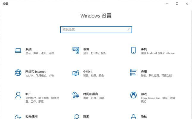 如何连接到高维网络服务器？步骤和安全性如何？