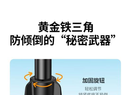 绿联三脚架使用方法是什么？