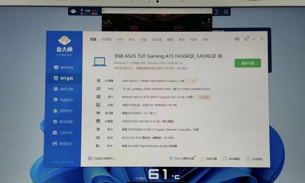内存显卡接口清理灰尘的正确方法是什么？