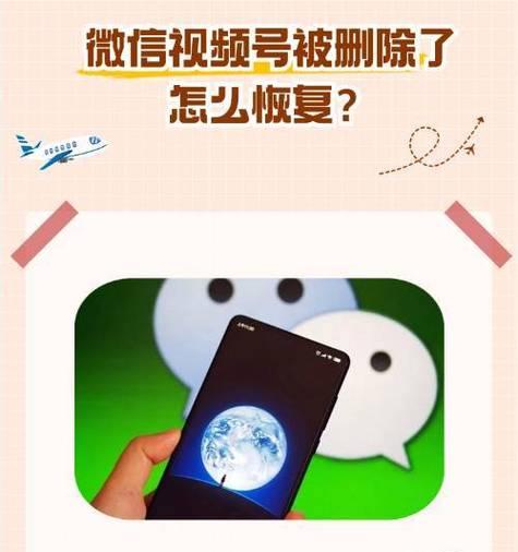 战地游戏被防火墙拦截了怎么办？如何调整设置恢复正常？