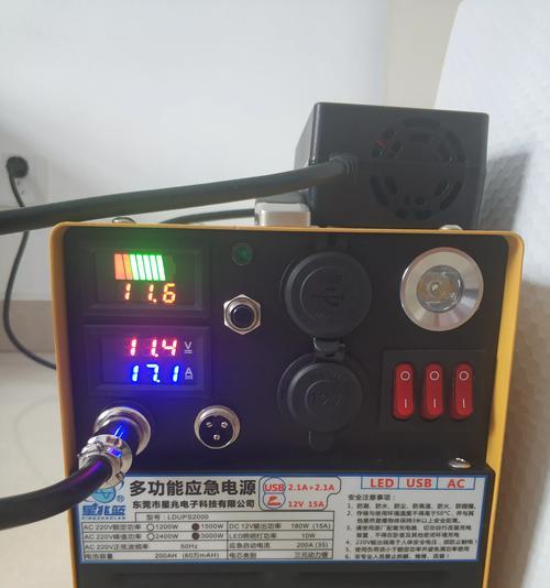 兆能移动电源配件质量如何？