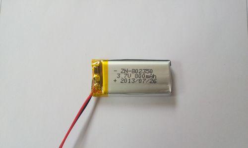 兆能移动电源配件质量如何？