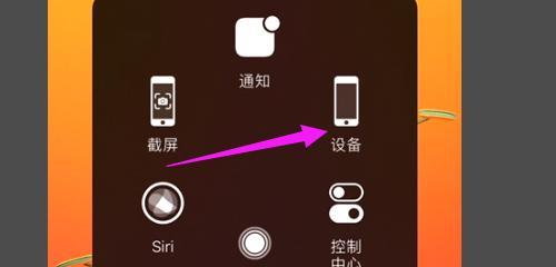 苹果低音炮强制重启的原因是什么？