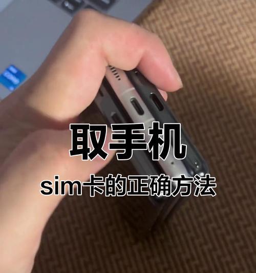苹果手机安装SIM卡的正确步骤是什么？什么情况下需要更换？