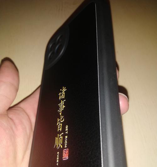 荣耀20手机壳手戴拆卸方法是什么？