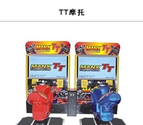 恐怖拍照游戏机的玩法是什么？如何开始游戏？