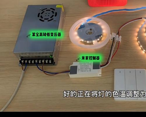 无主灯智能插座如何接线？有哪些步骤？