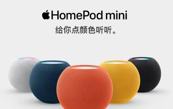 重汽豪沃380音响的音质如何？购买时应注意哪些问题？