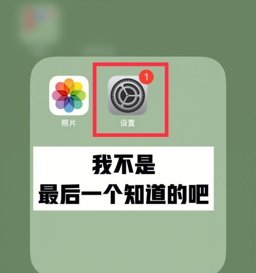 苹果店不允许顾客碰手机的原因是什么？