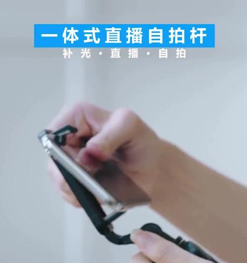 支架手机壳包的摄像头如何使用？使用方法是什么？