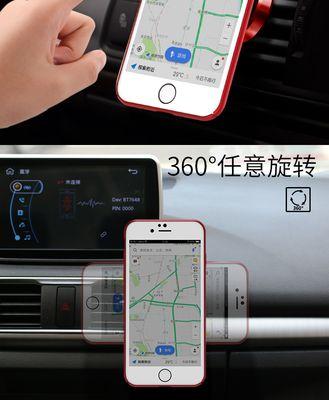 支架手机壳包的摄像头如何使用？使用方法是什么？