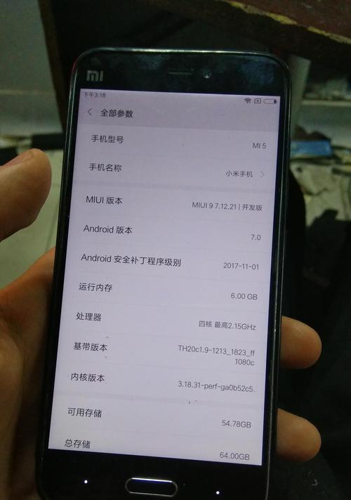 一tb苹果手机有什么区别？大容量手机的优势是什么？