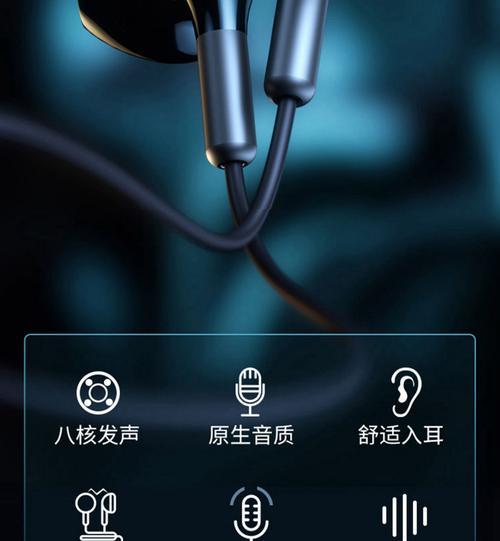 透明耳机低音炮有什么用？音质效果如何？