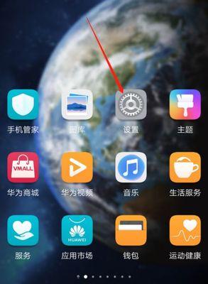 荣耀两手机同屏功能如何启用？使用中可能遇到哪些问题？