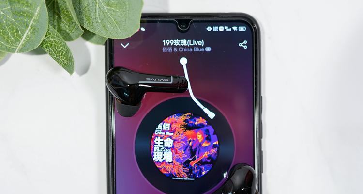 游戏蓝牙耳机雷达不响的可能原因是什么？