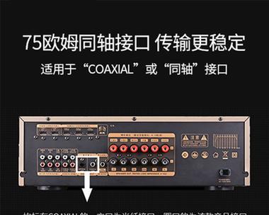 十寸低音炮音响线接法是什么？接线时应该注意什么？