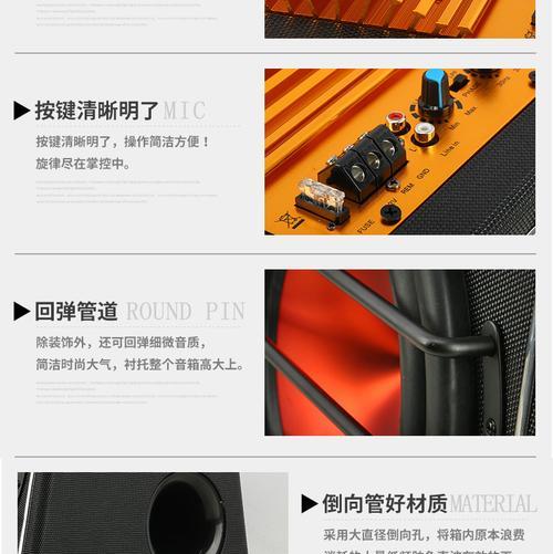 十寸低音炮音响线接法是什么？接线时应该注意什么？
