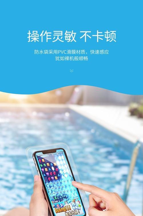 头戴潜水摄像头手机拍照操作方法是什么？