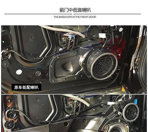 南沙家庭音响专卖店在哪里？如何选择合适的音响？