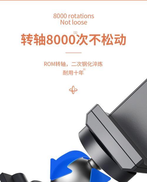 手机三脚架如何进行俯拍？拍摄技巧有哪些？
