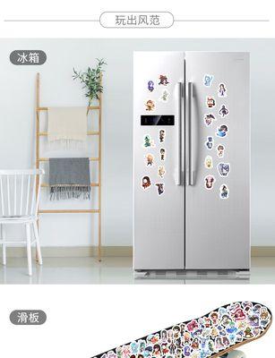 荣耀贴纸去除技巧？不留痕迹的方法？