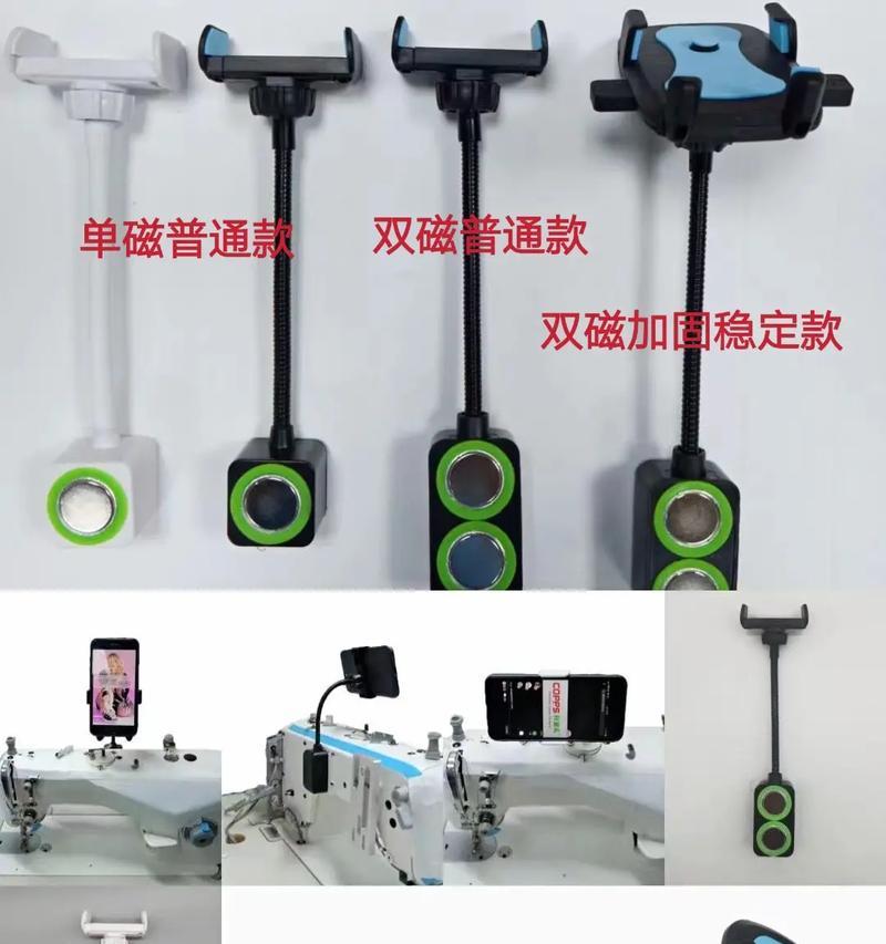 贴墙手机支架平板的使用方法是什么？
