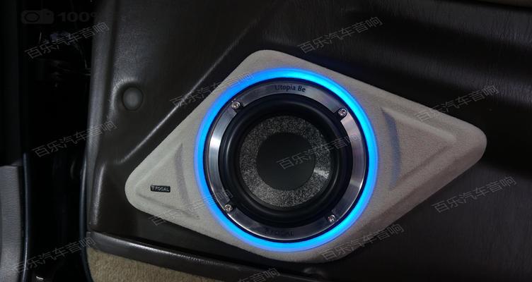 双阳汽车音响改装服务在哪里找？改装效果如何？