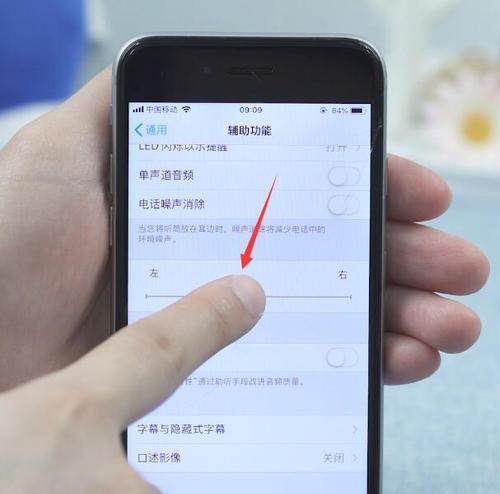 苹果骑车蓝牙耳机连接方法？连接失败怎么办？