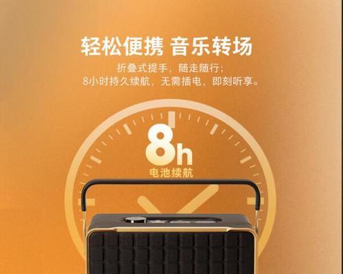 低音炮品牌有哪些好听的名字？如何选择？