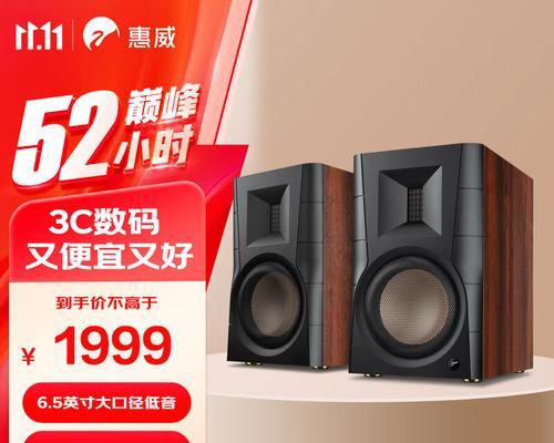 低音炮品牌有哪些好听的名字？如何选择？