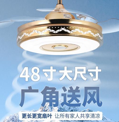 品牌带蓝牙音响风扇灯的性能如何？使用中可能遇到的问题有哪些？