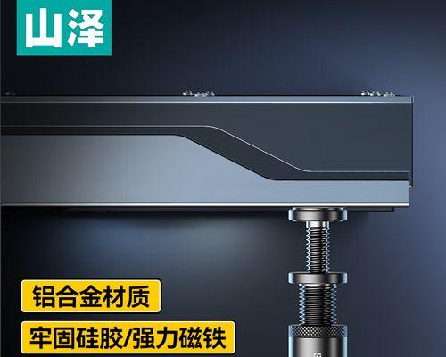显卡延长线和显卡支架的正确使用方法是什么？