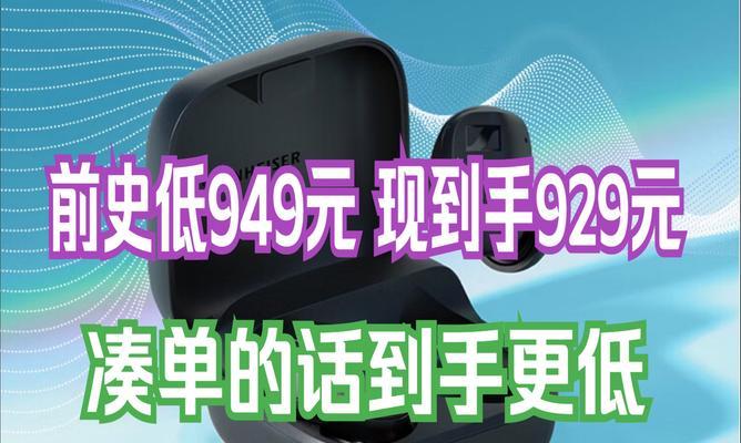皮耳塞在蓝牙耳机中如何使用？