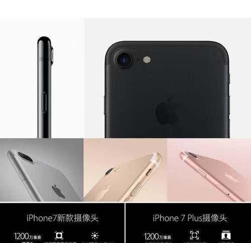 苹果8游戏机不插卡能否正常使用？
