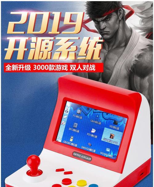 电子游戏卡如何在游戏机上使用？操作指南是什么？