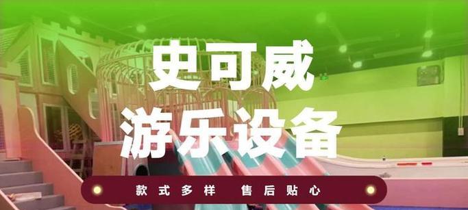 电子游戏卡如何在游戏机上使用？操作指南是什么？