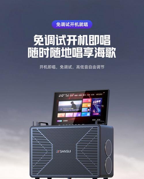 显示器接音响应该接哪里？连接步骤是什么？