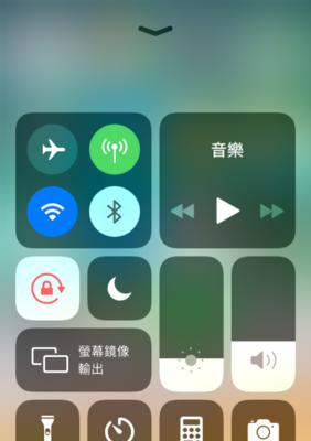 苹果平板搞机模式如何开启？设置步骤详细吗？