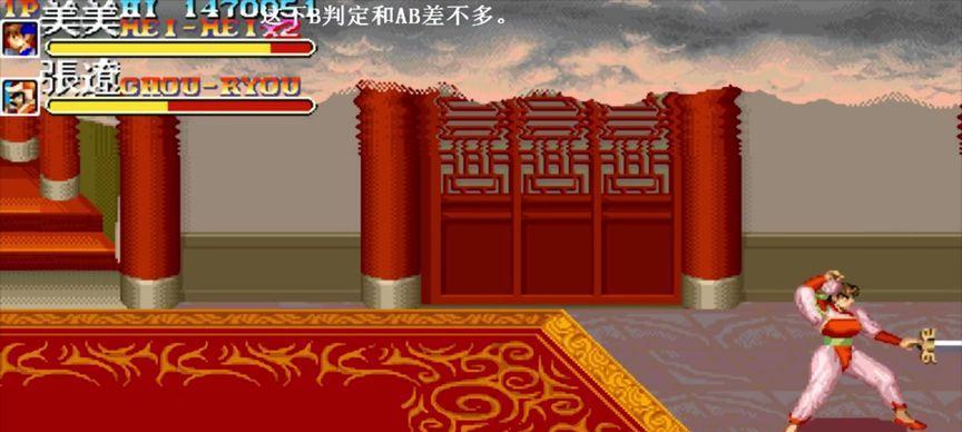 三国火剑游戏机使用教程视频？视频学习后能否熟练操作？