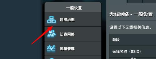 路由器游戏模式的查看方法是什么？