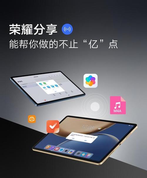 荣耀手机套盒使用方法视频教程在哪里找？使用效果如何？