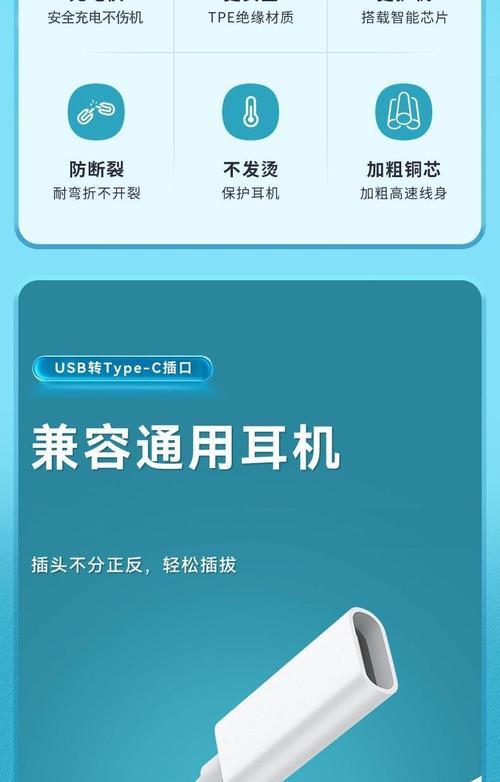 蓝牙耳机丢失耳机盒后怎么充电？还有其他充电方式吗？