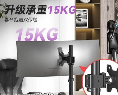 旋转式平板支架如何使用？有哪些便捷功能？