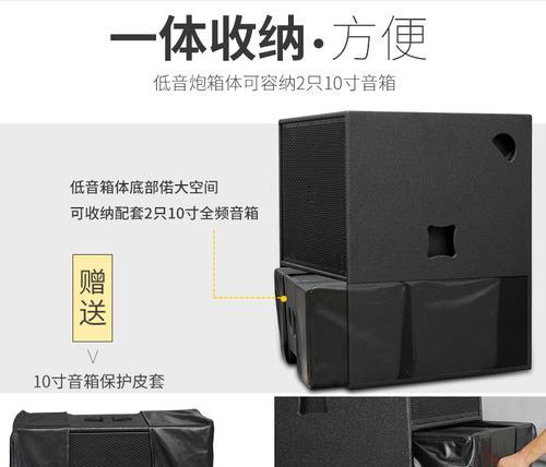 线阵音响低音炮吊装技巧是什么？
